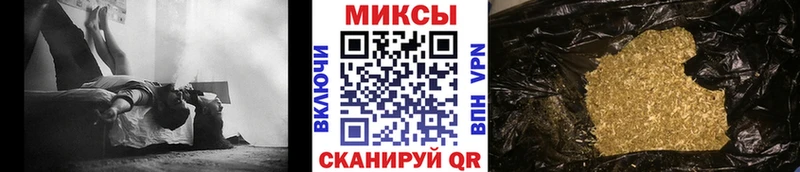 Бутират жидкий экстази  Невьянск 