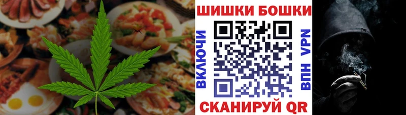 купить наркотик  Невьянск  сайты даркнета состав  Еда ТГК конопля 