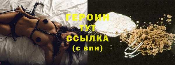 Альфа ПВП Верхний Тагил