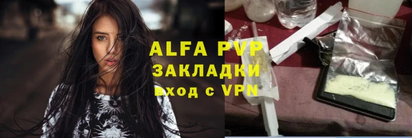 метамфетамин Верхнеуральск