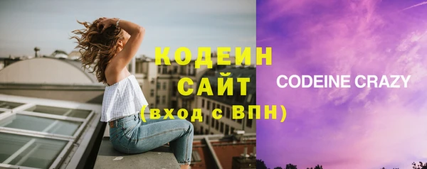 Альфа ПВП Верхний Тагил