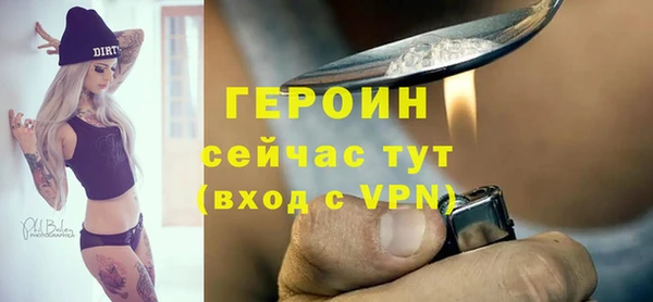 каннабис Каменка