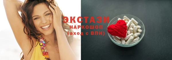 Альфа ПВП Верхний Тагил