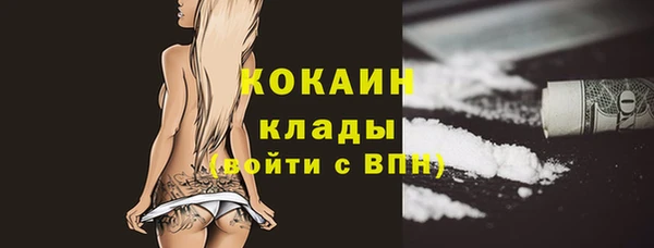 Альфа ПВП Верхний Тагил