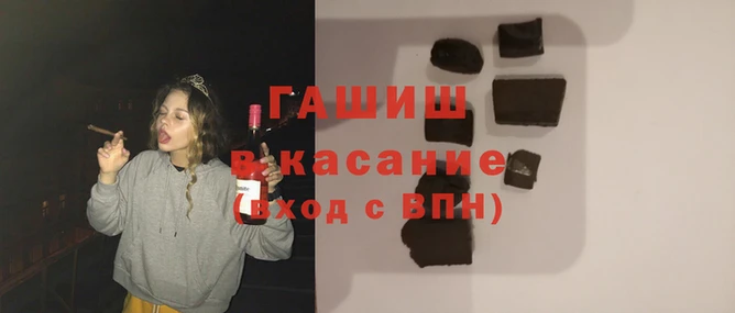мефедрон VHQ Верея