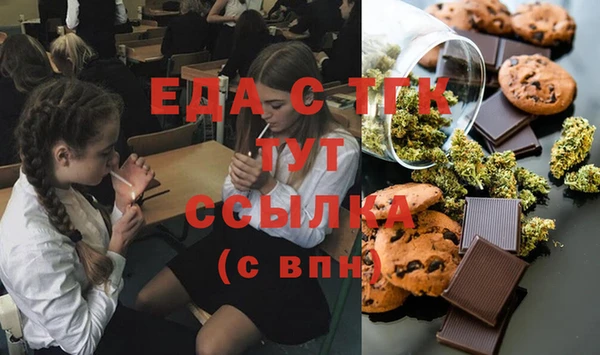 Альфа ПВП Верхний Тагил