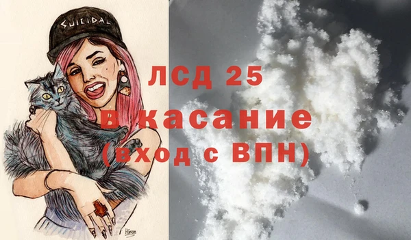 Альфа ПВП Верхний Тагил