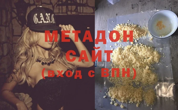 Альфа ПВП Верхний Тагил