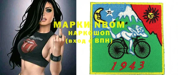 Альфа ПВП Верхний Тагил