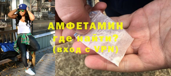 Альфа ПВП Верхний Тагил
