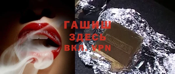 Альфа ПВП Верхний Тагил