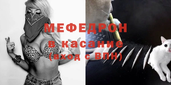 Альфа ПВП Верхний Тагил