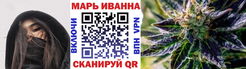 магазин продажи наркотиков  Невьянск  Каннабис AK-47 